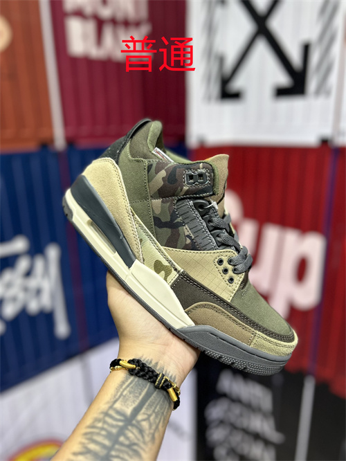 Jordan3-M-0036