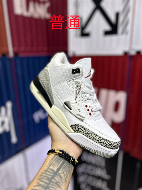 Jordan3-M-0037