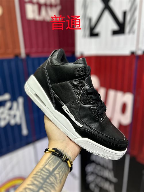 Jordan3-M-0038