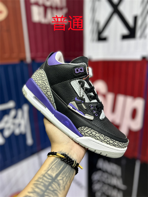 Jordan3-M-0040