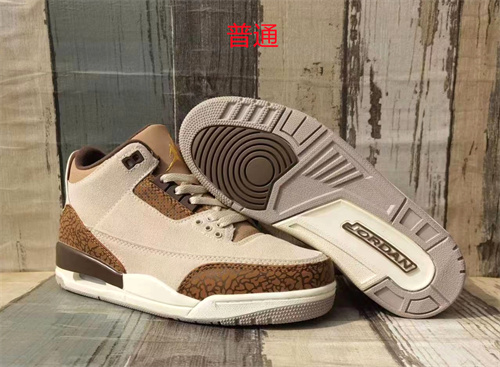 Jordan3-M-0045