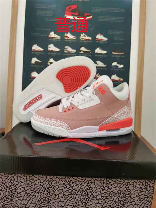 Jordan3-M-0046