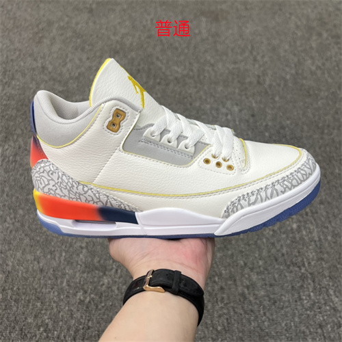 Jordan3-M-0050