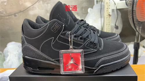 Jordan3-M-0049
