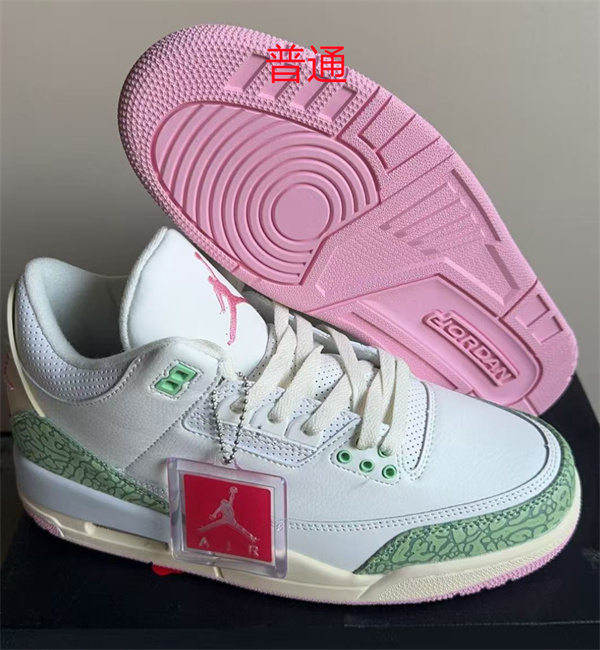 Jordan3-M-0093
