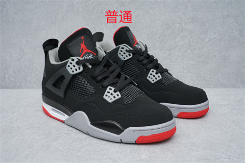 Jordan4-W-001
