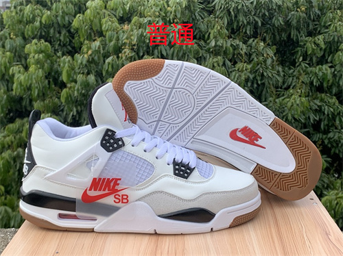 Jordan4-W-124