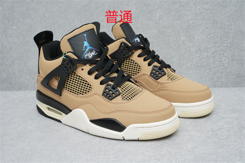 Jordan4-W-014