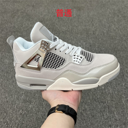 Jordan4-W-147