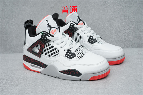 Jordan4-W-025