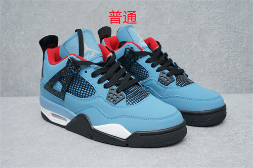 Jordan4-W-026