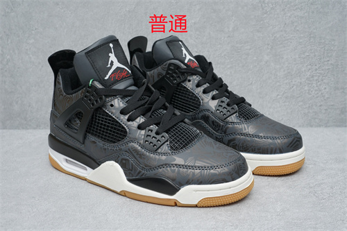 Jordan4-W-027