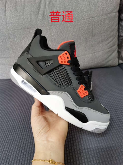 Jordan4-W-047