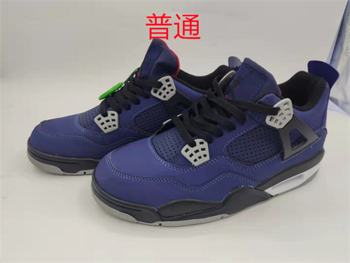 Jordan4-W-057