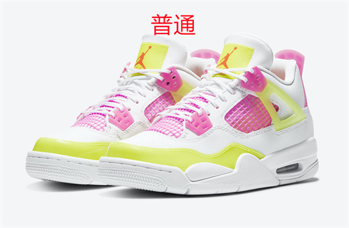 Jordan4-W-067