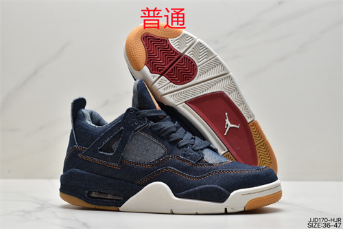 Jordan4-W-078