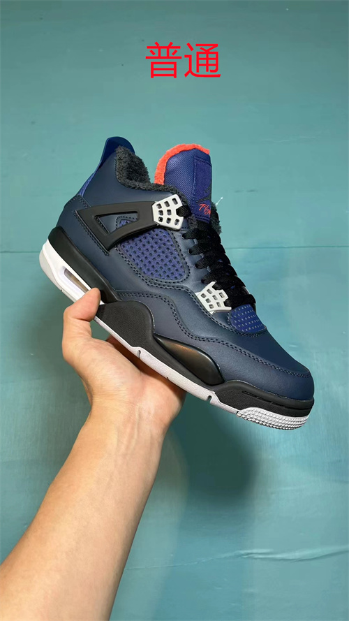 Jordan4-W-099