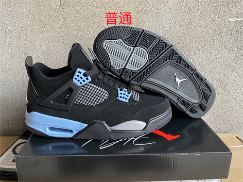 Jordan4-W-0180