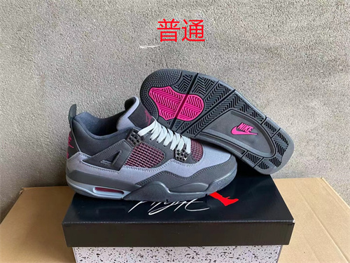 Jordan4-W-0184