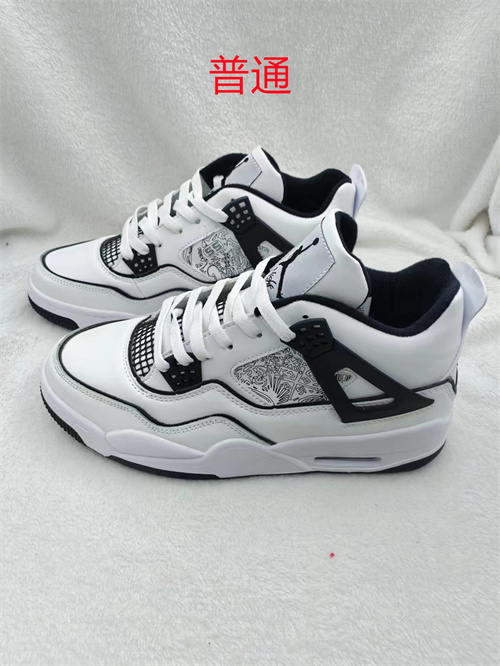 Jordan4-W-041