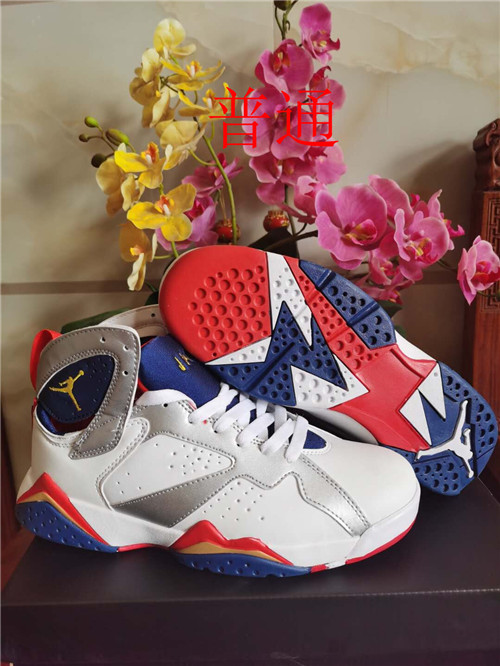 Jordan7-M-023