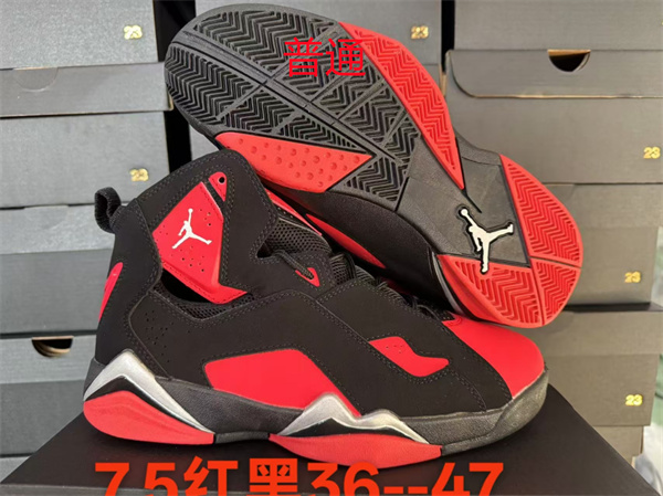 Jordan7.5-W-0008