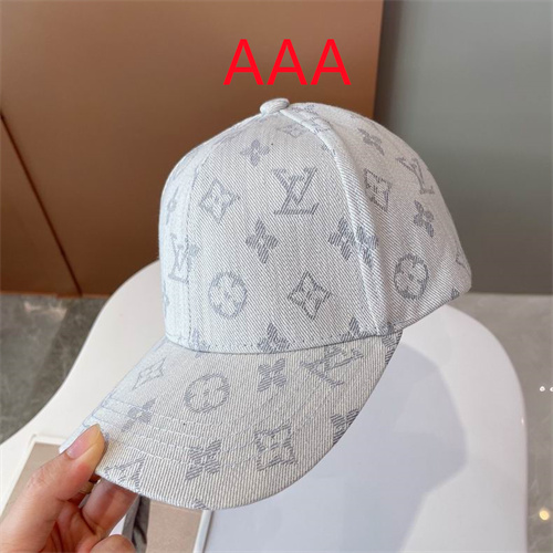LV-Cap(AAA)-200