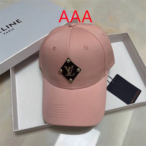 LV-Cap(AAA)-021