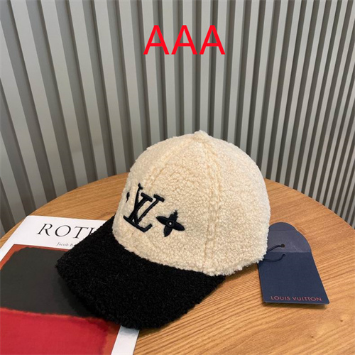 LV-Cap(AAA)-230