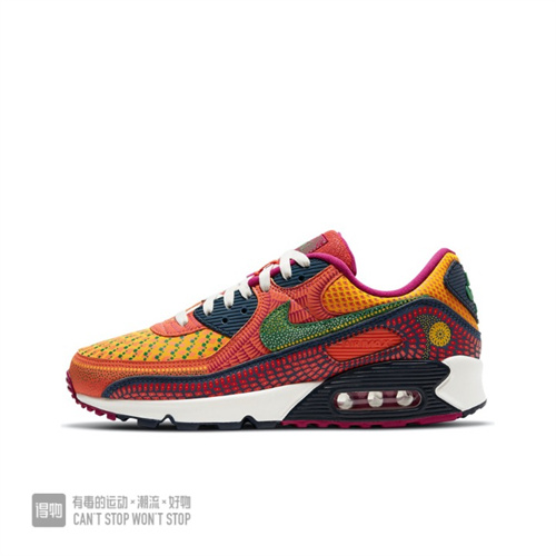 Air Max90-M-0175