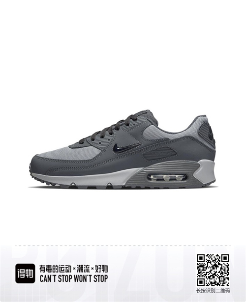 Air Max90-W-0186