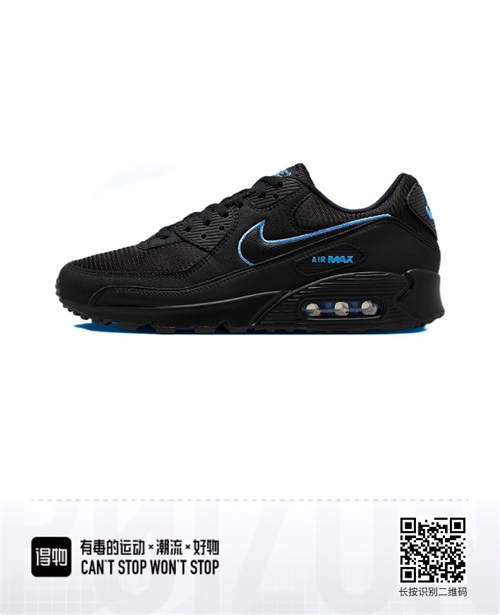 Air Max90-W-0189