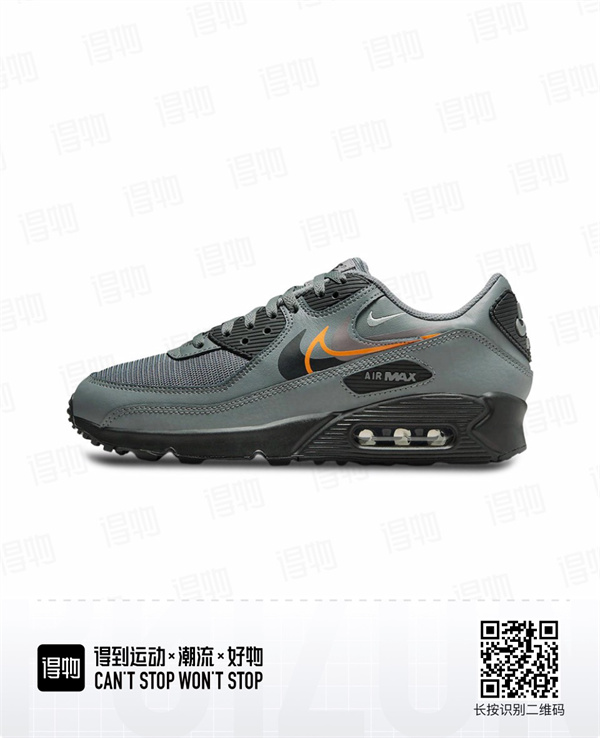 Air Max90-M-0309