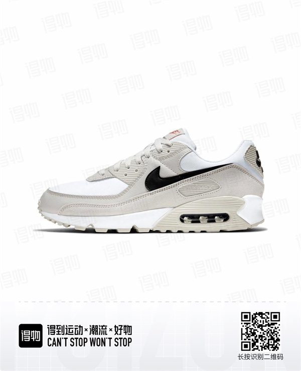 Air Max90-M-0310