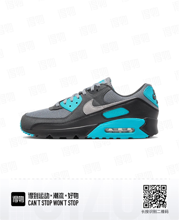 Air Max90-M-0314