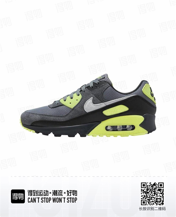 Air Max90-M-0318