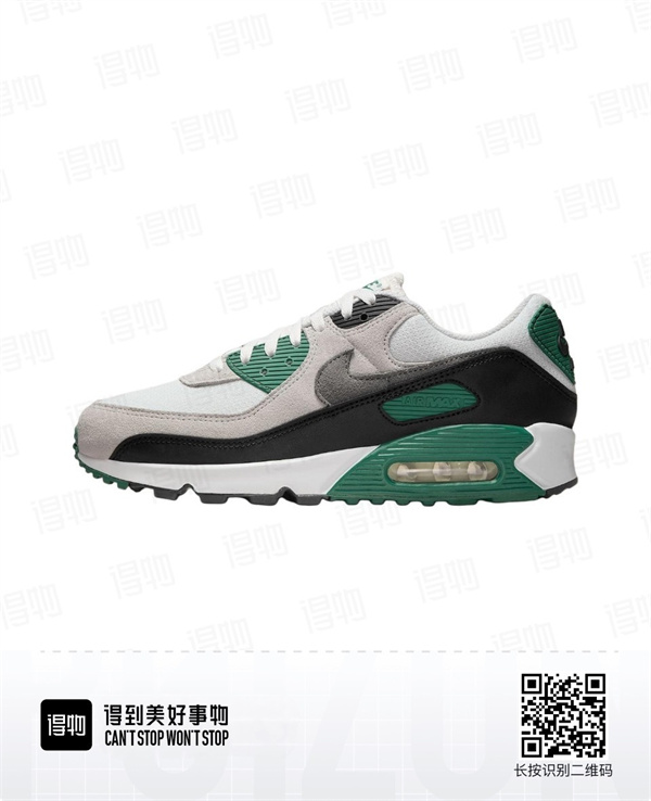 Air Max90-W-0268
