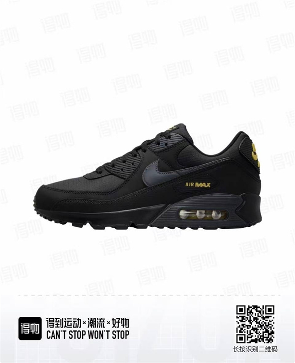 Air Max90-W-0273