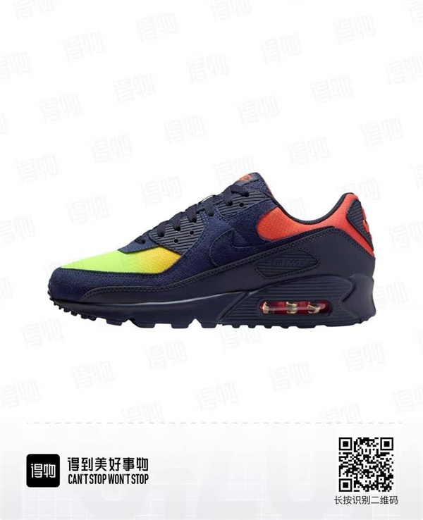 Air Max90-W-0278