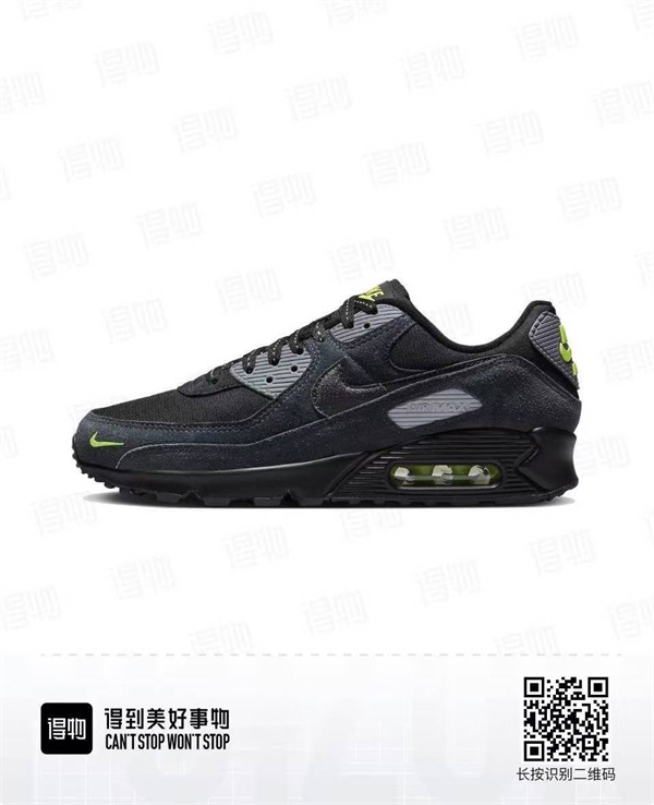Air Max90-M-0349