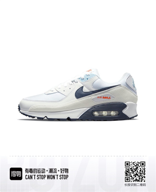 Air Max90-W-0120