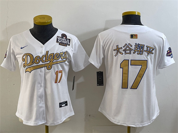 MLB Women Jerseys(2)-2359