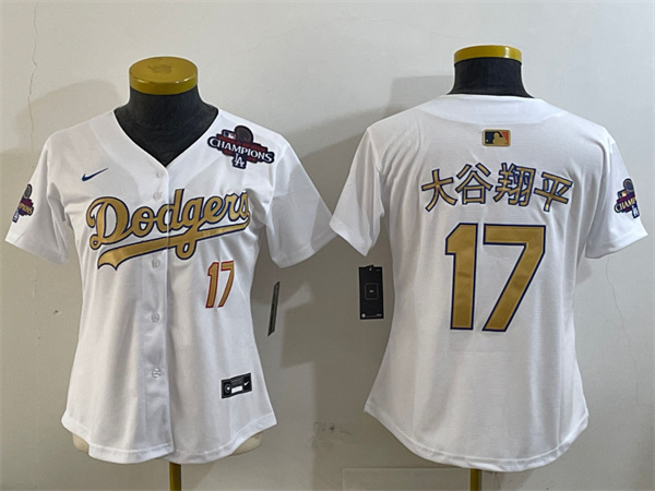 MLB Women Jerseys(2)-2360