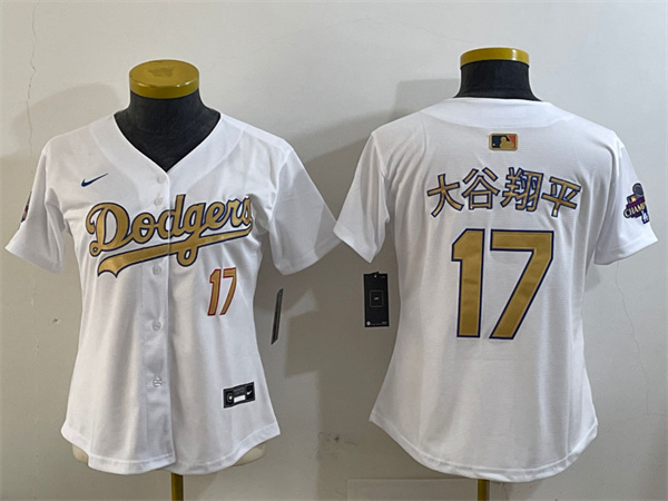 MLB Women Jerseys(2)-2361