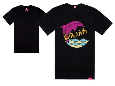Pink dolphin T-shirt-289