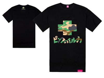 Pink dolphin T-shirt-296
