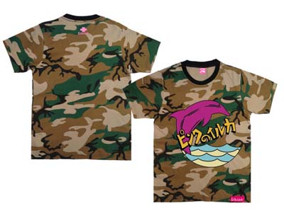 Pink dolphin T-shirt-317